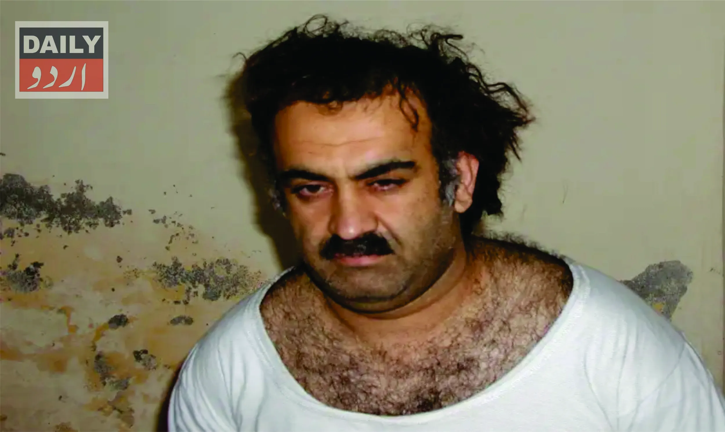 9/11 مقدمہ: عدالت نے خالد شیخ محمد کے ایف بی آئی بیانات بطور ثبوت مسترد کردیئے
