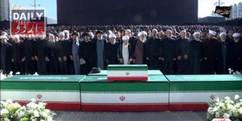 ایران: علی خامنہ ای کی نمازِ جنازہ میں مجتبیٰ خامنہ ای شریک نہ ہوئے
