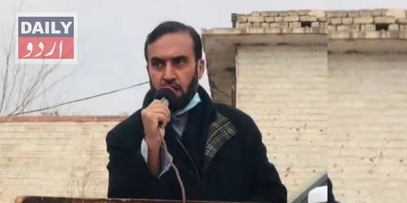 تعلیم