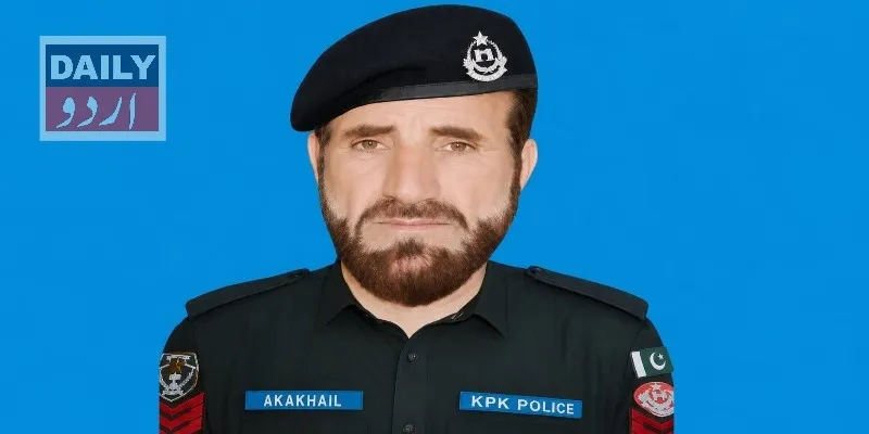 پاکستان