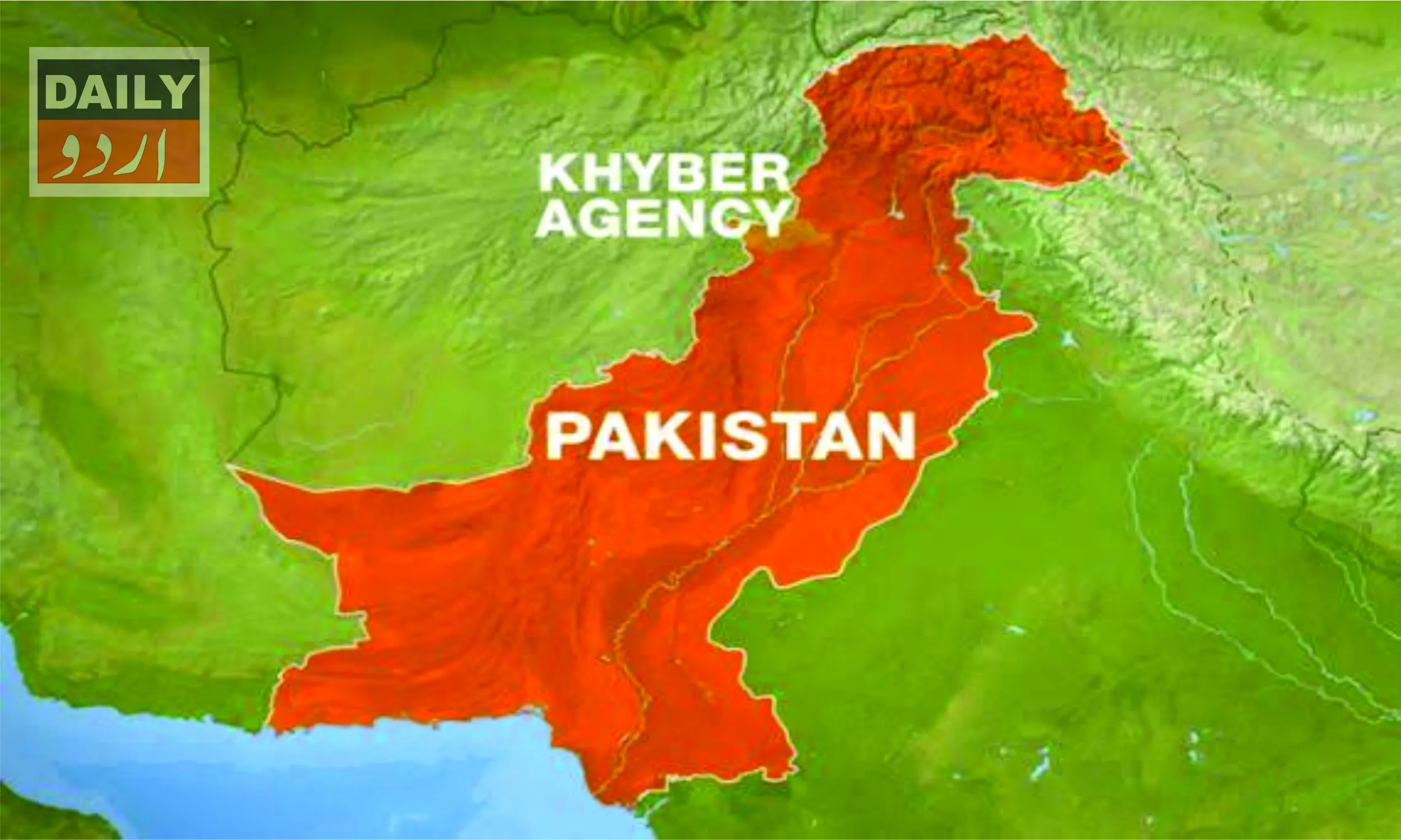 خیبر : تختہ بیگ چیک پوسٹ پر حملہ، پولیس اور سکیورٹی فورسز کے 2 اہلکار ہلاک