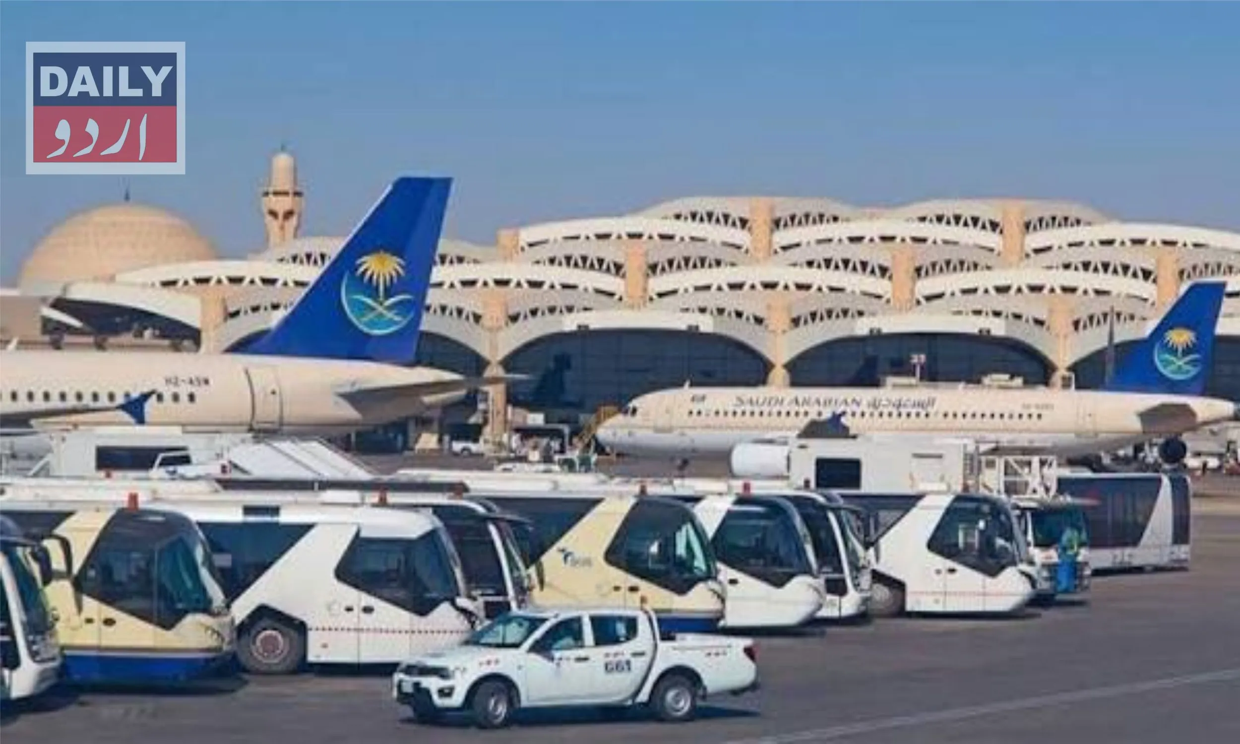 ریاض ایئرپورٹ اور سعودی ایئرلائن کے طیارے پر حملے، تین سعودی شہری اور پائلٹ ہلاک