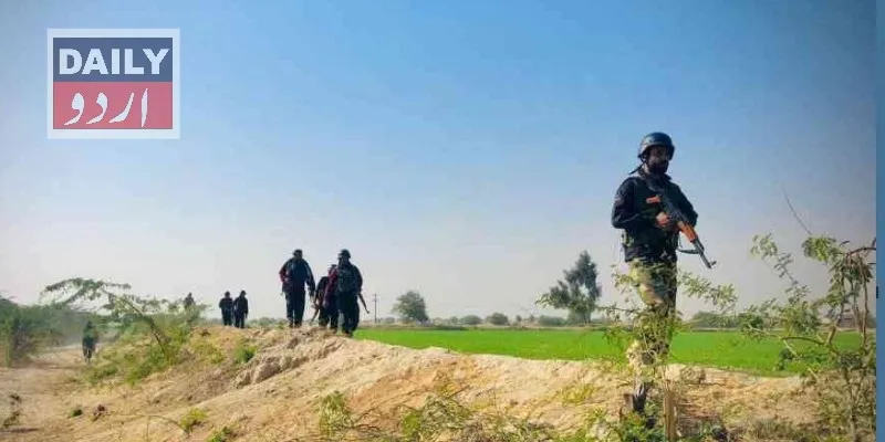 پاکستان