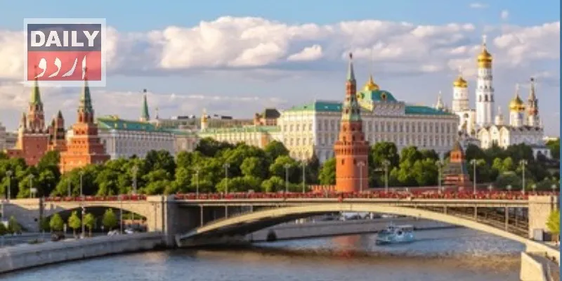 بین الاقوامی