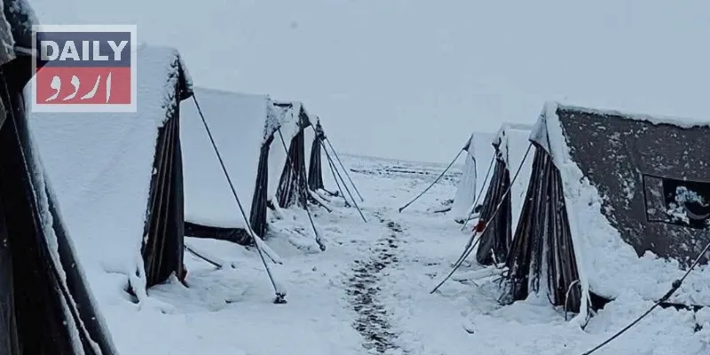 پاکستان