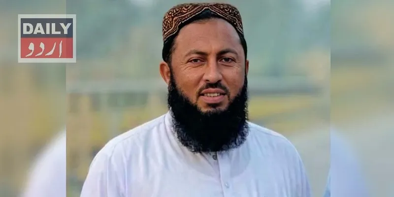 دہشتگردی