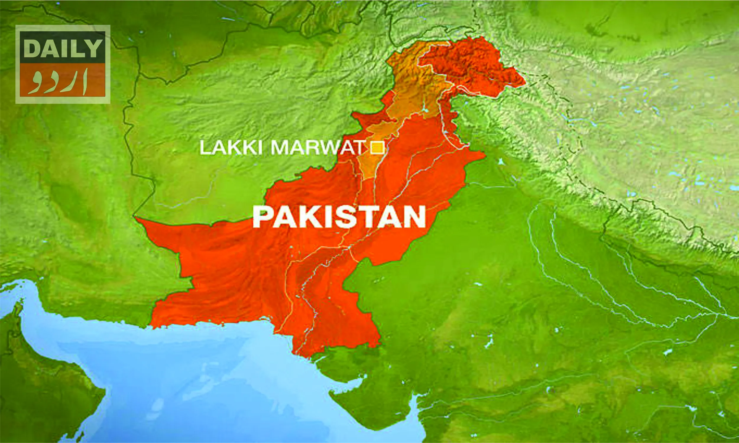ہنگو میں فائرنگ، مولانا محمد یونس ہلاک، 10 سالہ بیٹا زخمی
