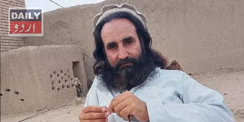 پاکستان