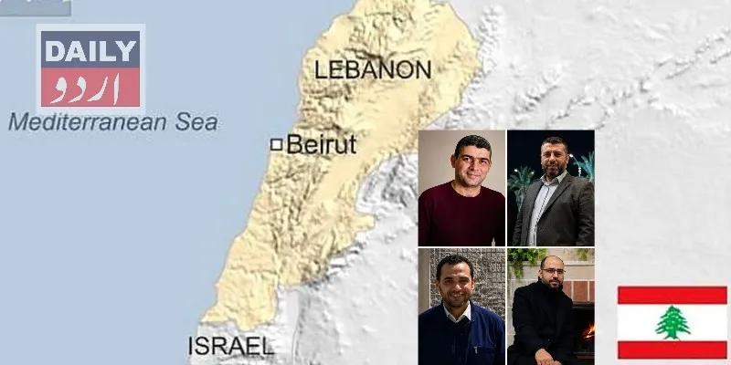 بین الاقوامی