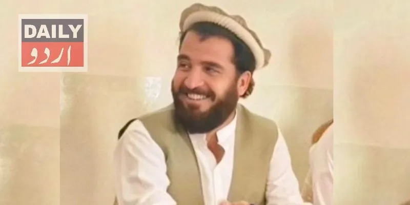 پاکستان