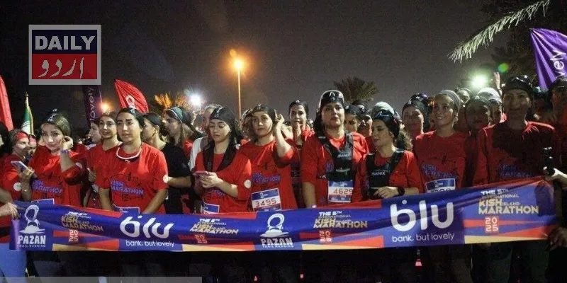کرائمز