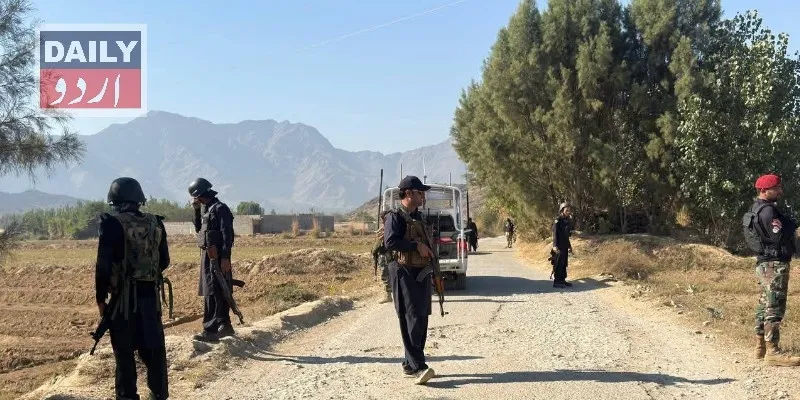 پاکستان
