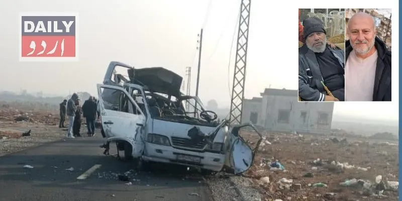 بین الاقوامی