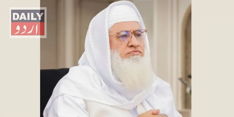 سیاست