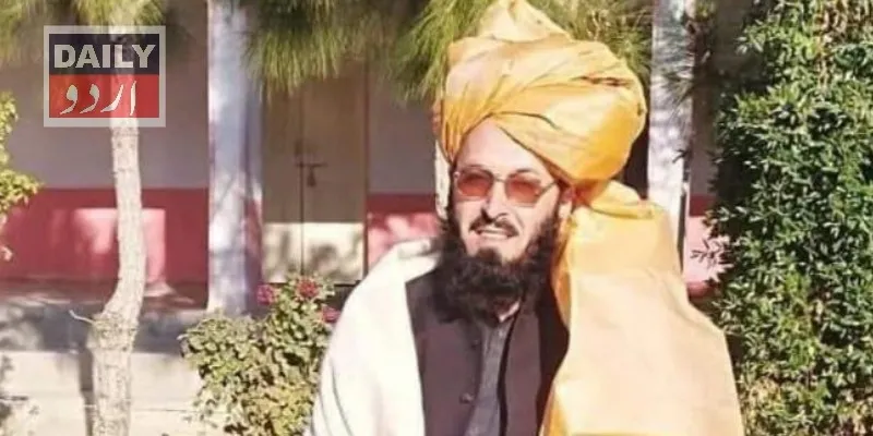 پاکستان