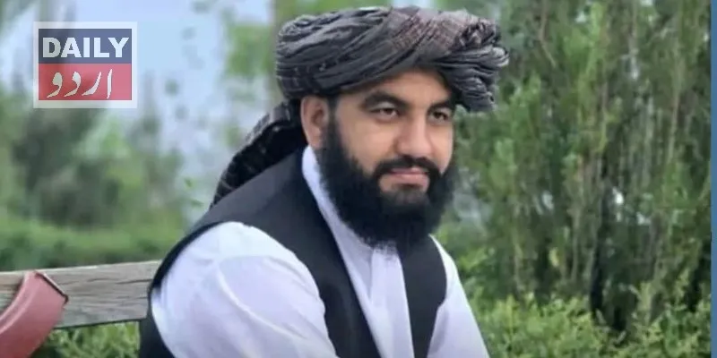بین الاقوامی