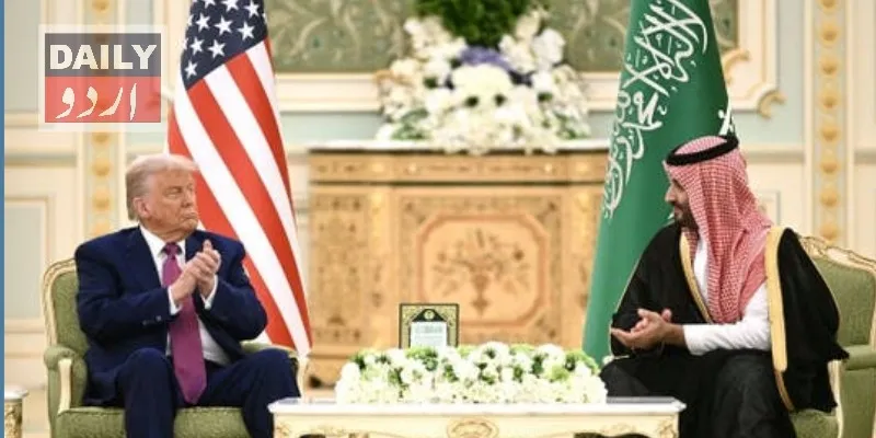 کاروبار