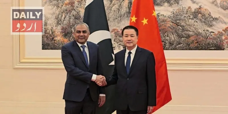 پاکستان