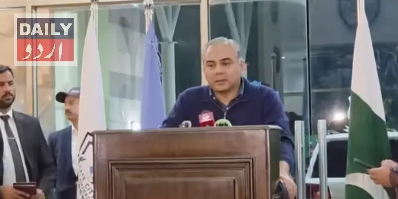 پاکستان