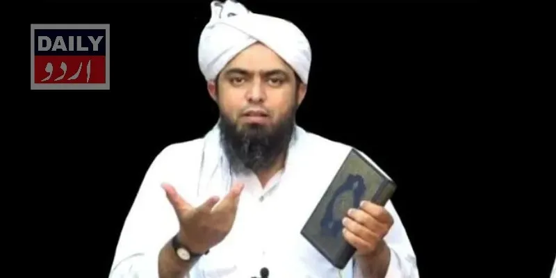 پاکستان