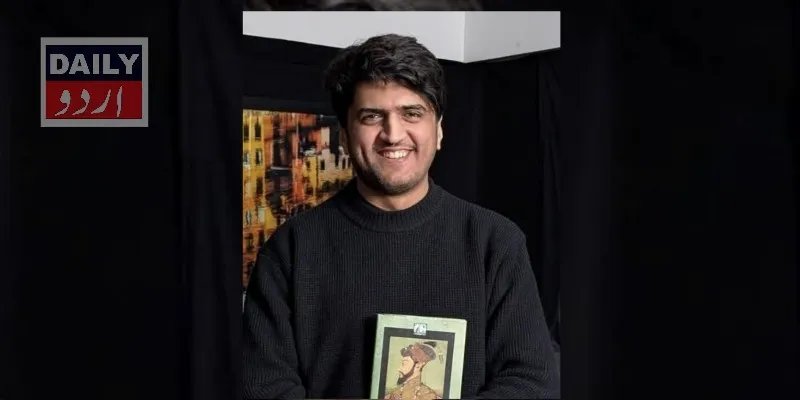 پاکستان