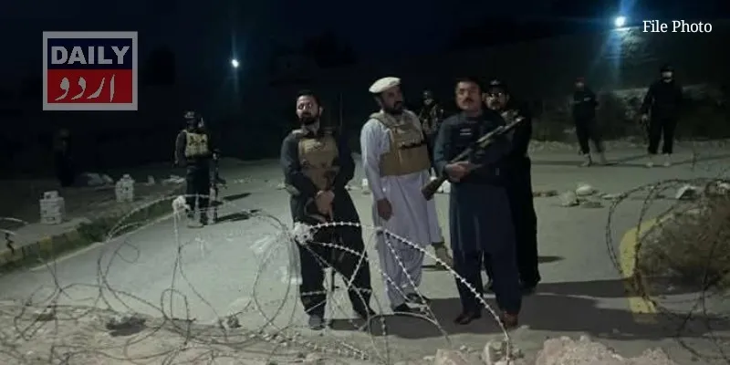 پاکستان