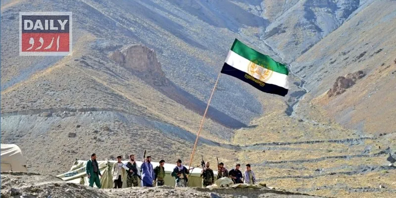 بین الاقوامی
