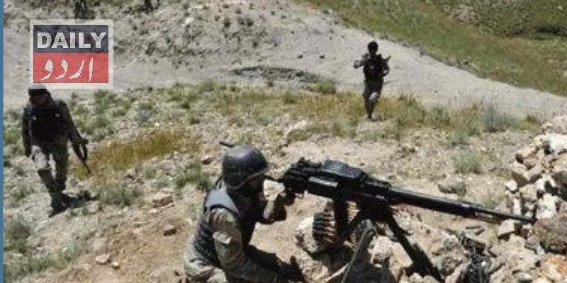 پاکستان