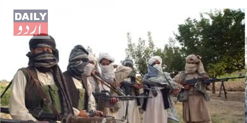 پاکستان