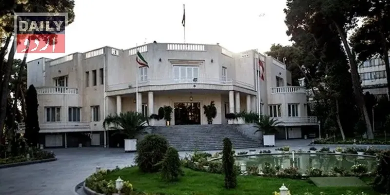 دہشتگردی