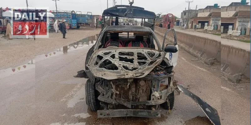 لکی مروت میں پولیس گاڑی پر دھماکا، 6 پولیس اہلکار اور راہگیر زخمی