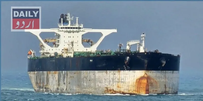 کاروبار