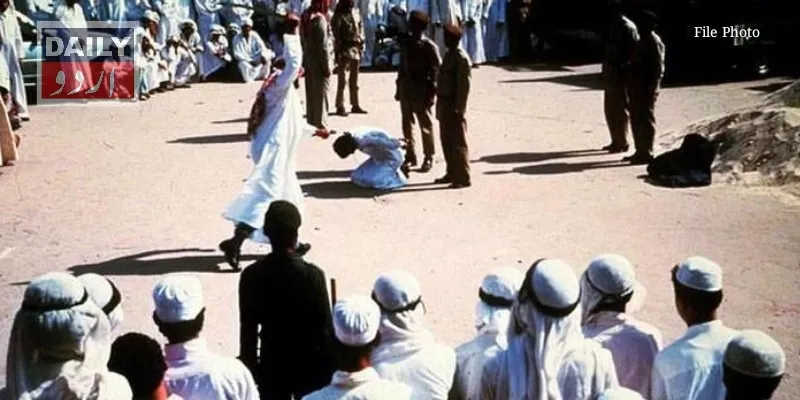 کرائمز