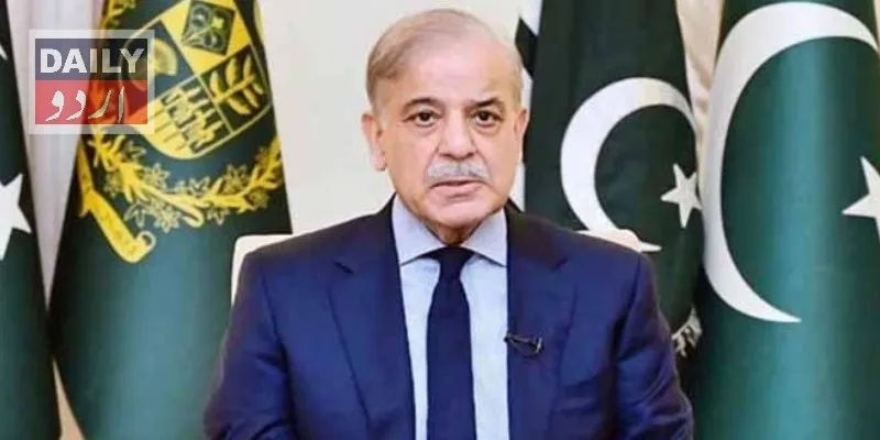 امریکہ اور ایران کے درمیان امن معاہدہ طے پا چکا، وزیراعظم شہباز شریف