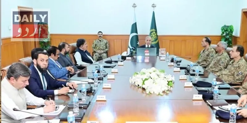 اہم خبریں