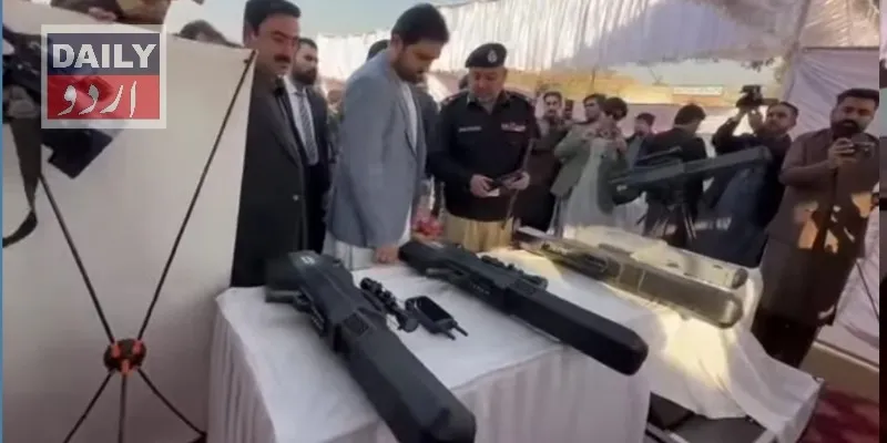 سیاست