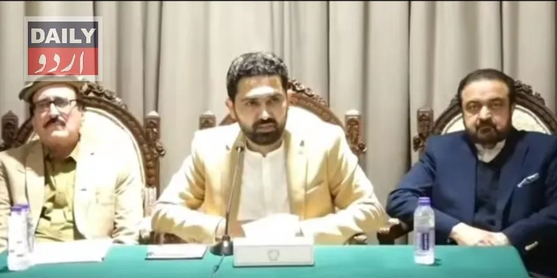 پاکستان