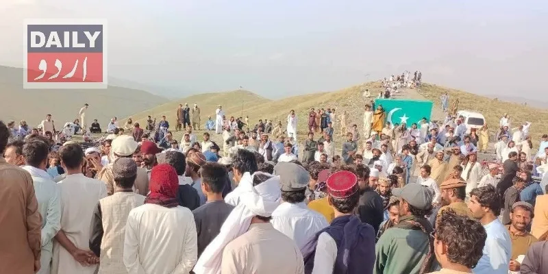 جنوبی وزیرستان میں مبینہ ڈرون حملے کے خلاف احتجاج