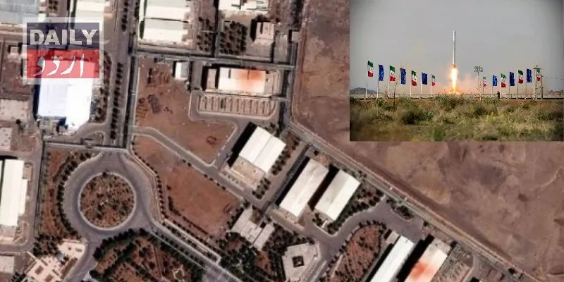 ٹیکنالوجی
