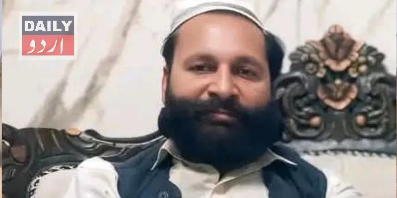 پاکستان