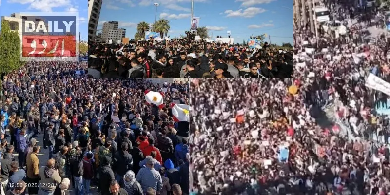 بین الاقوامی