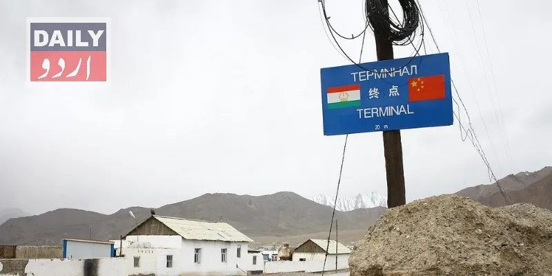 کاروبار