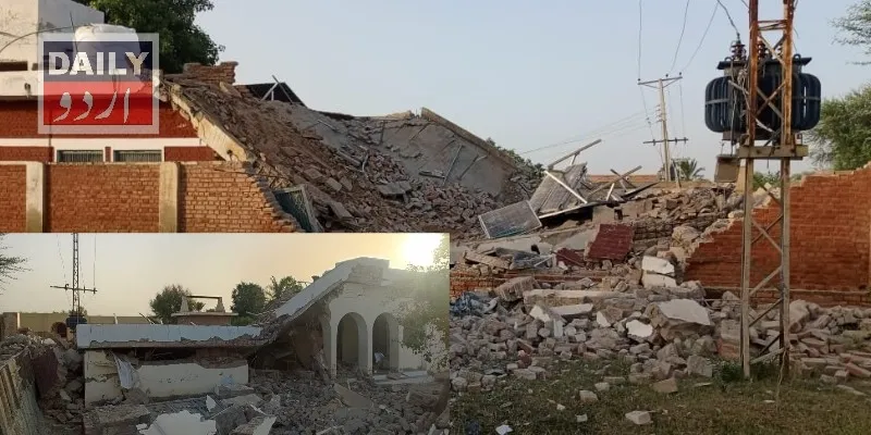 تعلیم