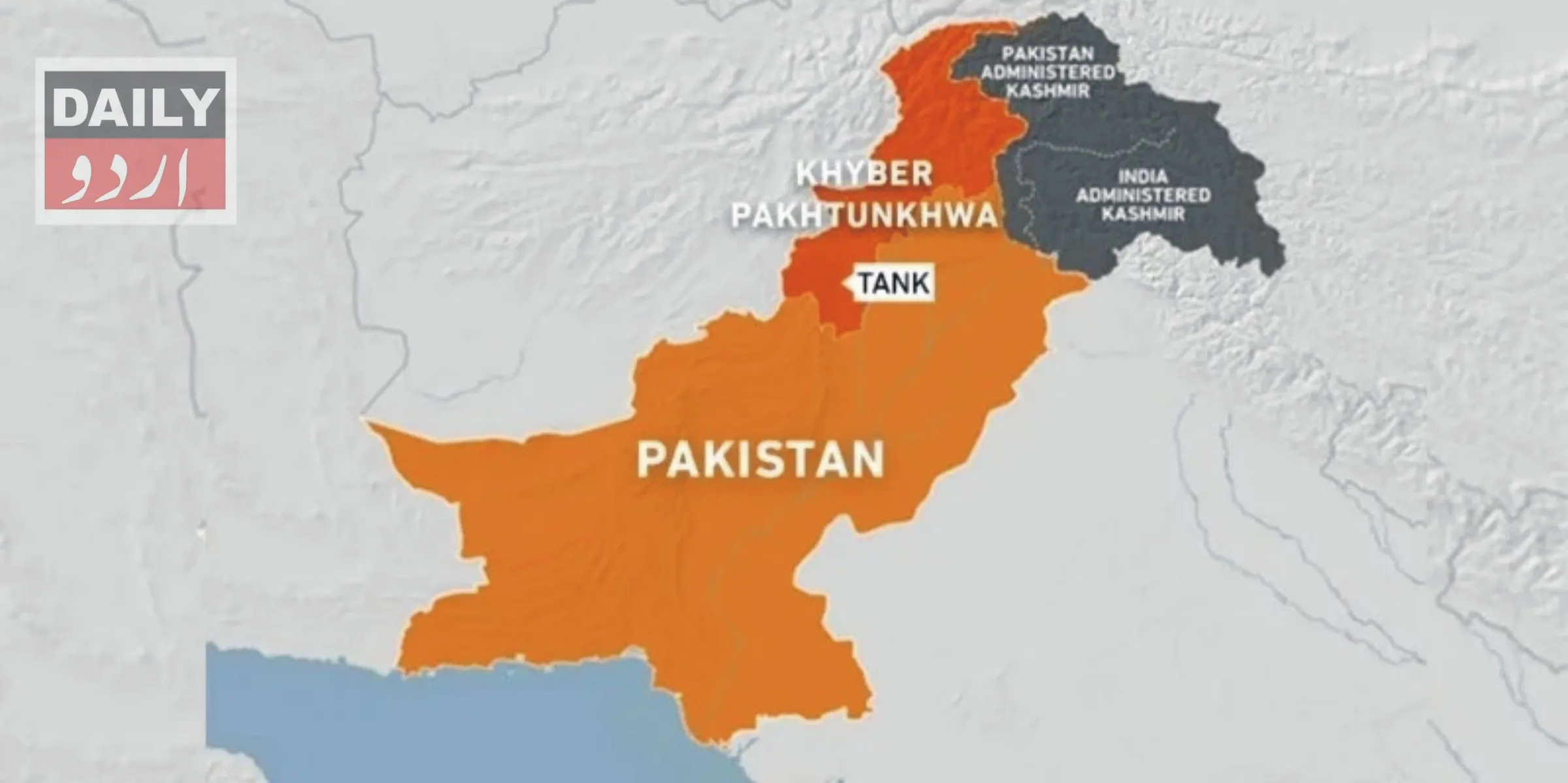 ٹانک : تھانہ سٹی پر حملہ، جنڈولہ میں فائرنگ سے 2 افراد ہلاک