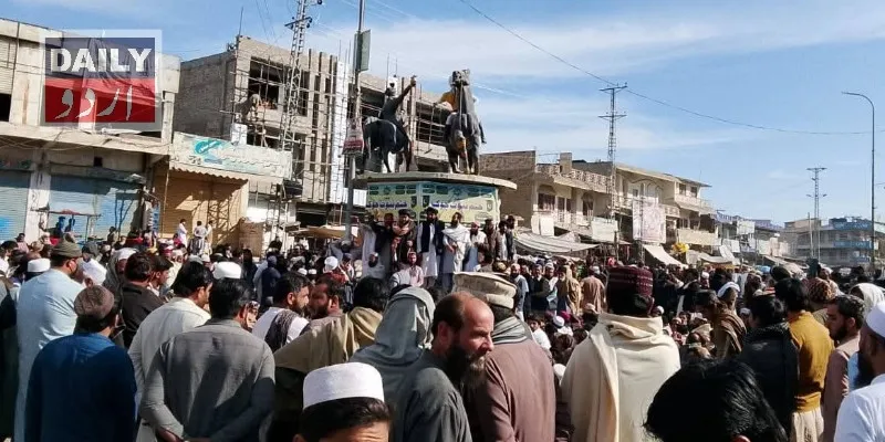 سیاست