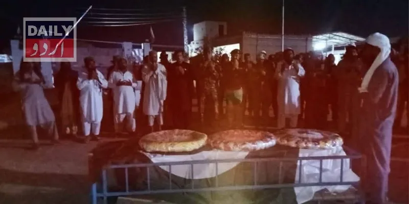 پاکستان