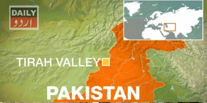 پاکستان