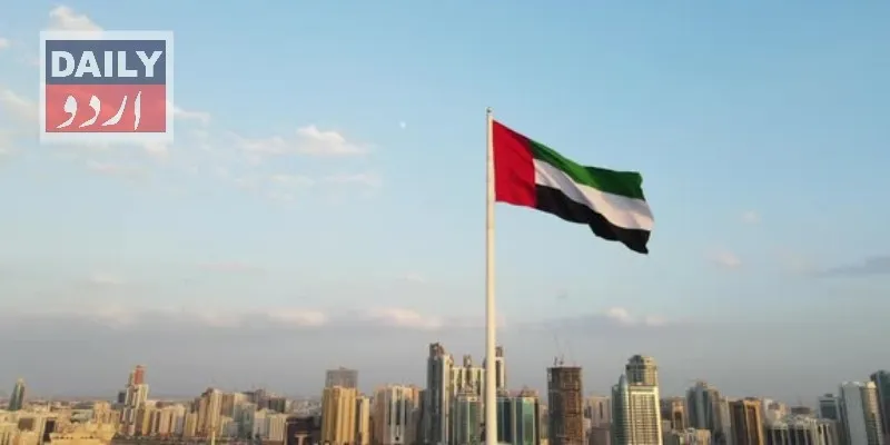 متحدہ عرب امارات کی جانب سے ایران کو 3 ارب ڈالر کی منتقلی کی سختی سے تردید