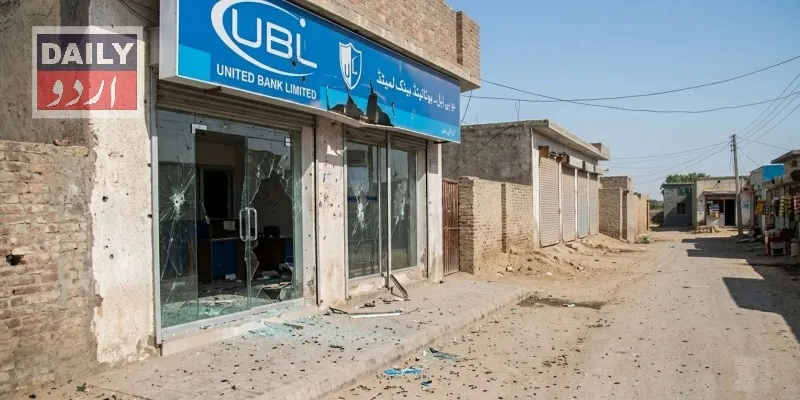 ہنگو میں دہشت گردوں کا یو بی ایل بینک پر حملہ، منیجر اور کیشیئر کو اغوا کرلیا