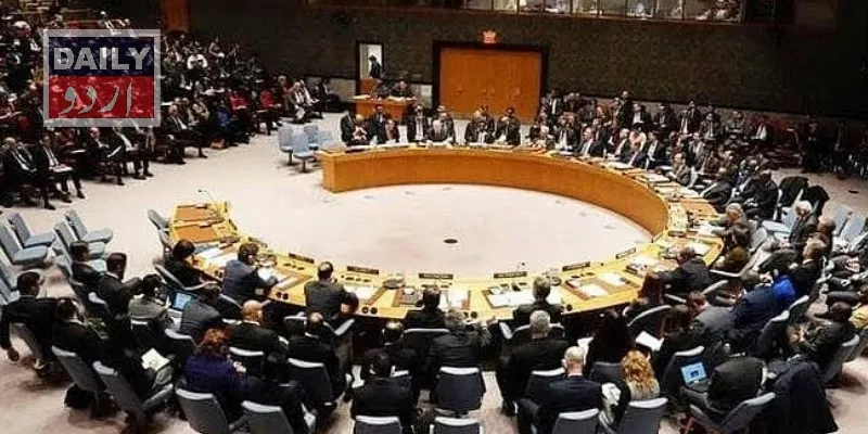 پاکستان نے ایران کیخلاف ووٹ دے کر عالمی منظرنامے میں تہلکہ مچا دیا!